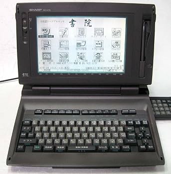 SHARP ワープロ　WD-M700 書院(K1) Amazon.co.jp: シャープ ワープロ 書院 shoin WD-A770 : 文房具
